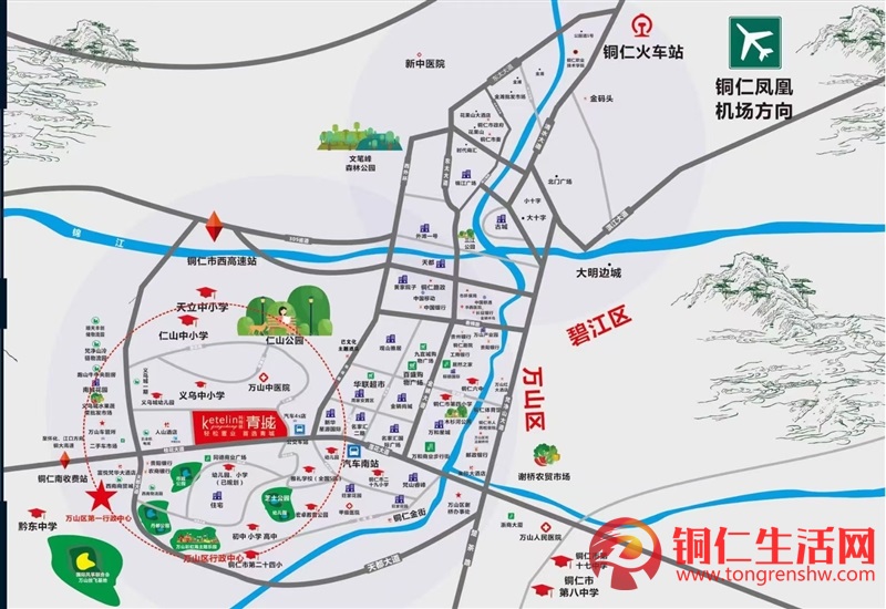 好消息，仁山門口住房特價優(yōu)惠出售！！