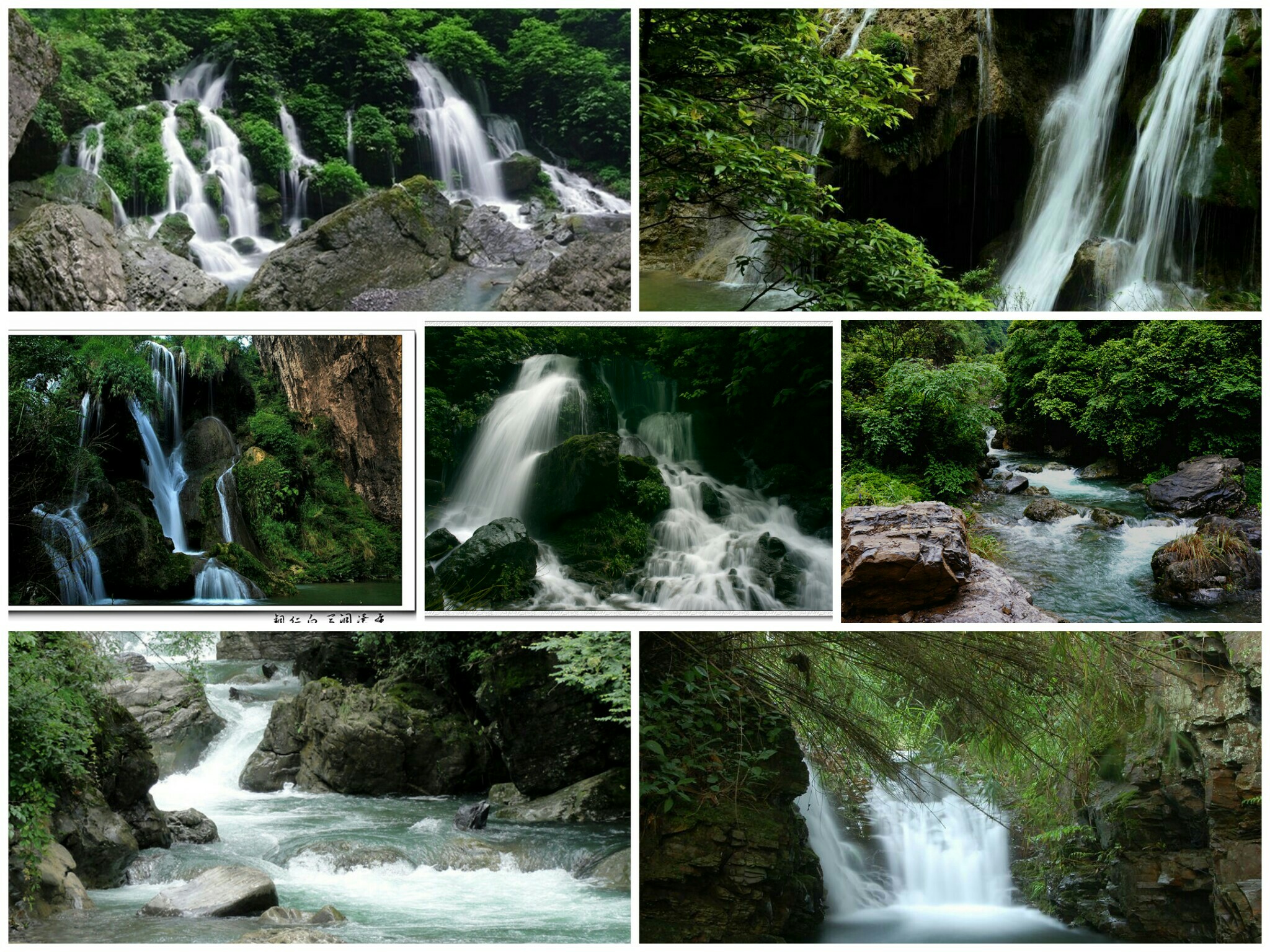 銅仁最美的10大景區：除了梵凈山之外，還有哪里值得一去？
